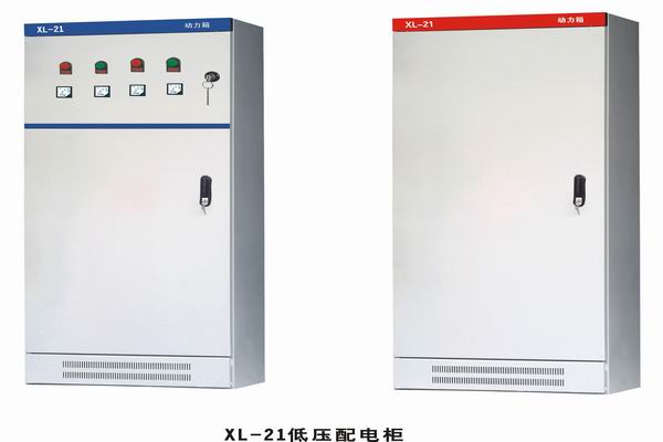 比如3683配电-3683谈谈防水配电箱检修